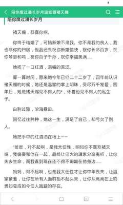 亚游官网网址